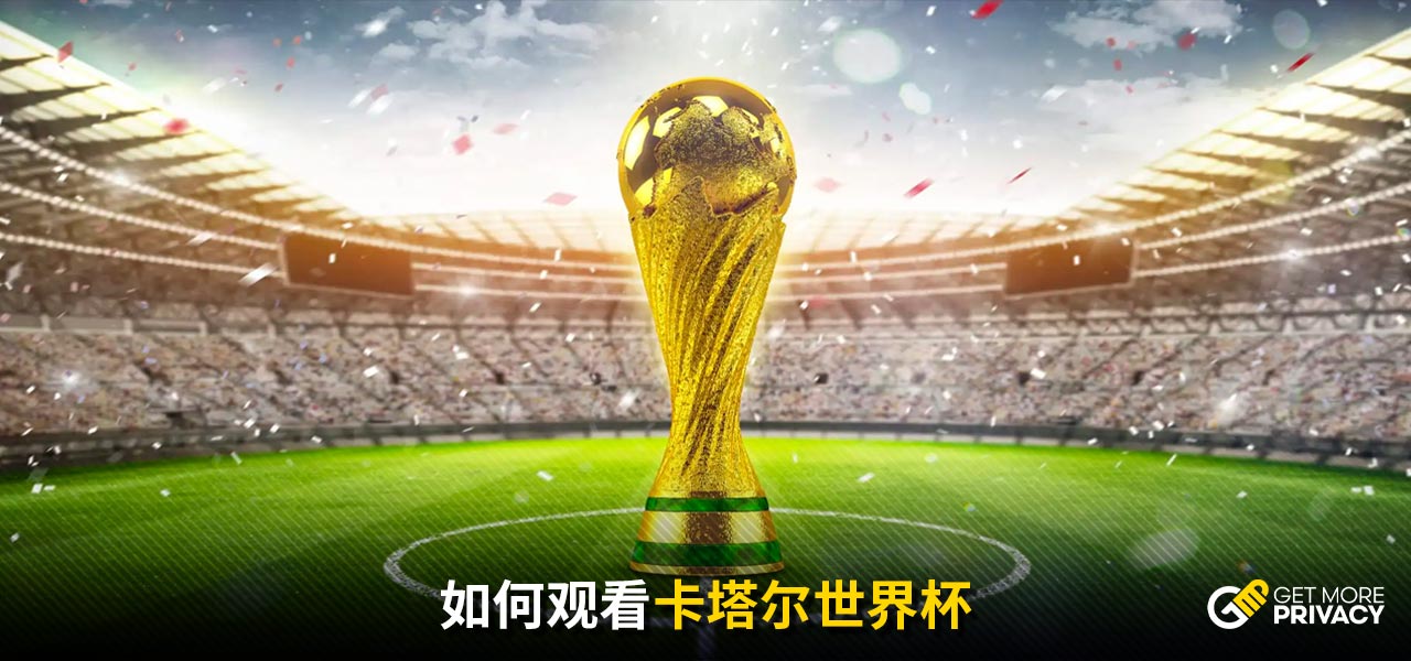 也為球隊的